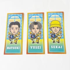 FANTASTICS 八木勇征 堀夏喜 世界 SUNFLOWER 縁日ステッカー - メルカリ