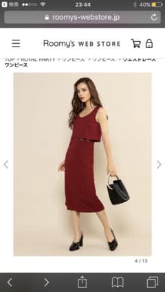 ♡Riuse♡様　ワンピースのサムネイル