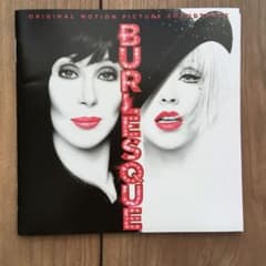 「バーレスク」オリジナル・サウンドトラック/クリスティーナ・アギレラ,シェールのサムネイル