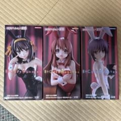 涼宮ハルヒの憂鬱 BiCute Bunnies Figure 3種セット