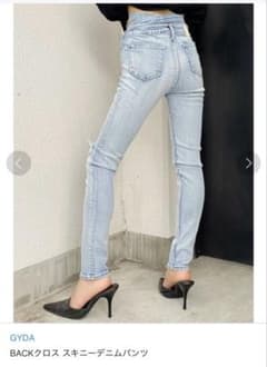 【GYDA】 ジェイダ バッククロススキニーデニムパンツのサムネイル