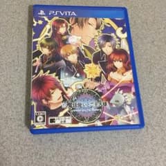 新装版 魔法使いとご主人様のサムネイル