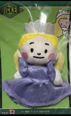 쿠마 쿠마 님 요청 2 점 정리 상품