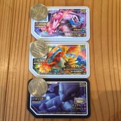 ポケモンガオーレ 3枚セットのサムネイル