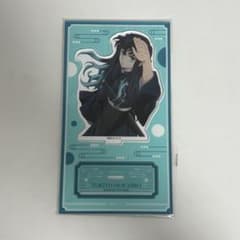 鬼滅の刃 時透無一郎 アクリルスタンドのサムネイル