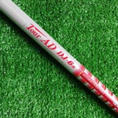 ピンスリーブ付き　ツアーAD DJ6 Sシャフト　No.24 ピンスリーブ付き ツアーAD DJ6 Sシャフト No.24 - メルカリ