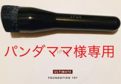 イプサ  ULTIMATE ファンデーションのブラシのみのサムネイル