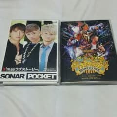 @ssc、 A様専用のサムネイル