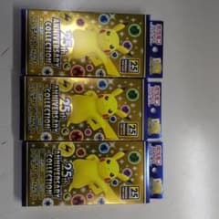 ポケモンカード 25th ANNIVERSARY  COLLECTIONのサムネイル