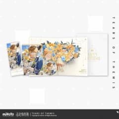 未定事件簿 水無瀬夏彦 誕生日 記念ボックス 岁岁长夏シーリズ - メルカリ