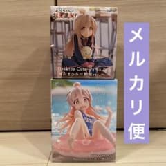 お兄ちゃんはおしまい　ひフィギュア　まとめ売り　20個 お兄ちゃんはおしまい ひフィギュア まとめ売り 20個 お兄ちゃん