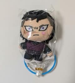 鬼滅の刃 キーチェーンマスコット ぬいぐるみ 不死川玄弥 - メルカリ