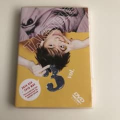 佐藤健DVDのサムネイル