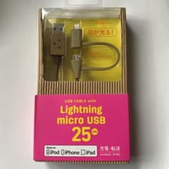 cheero CHE-224のサムネイル