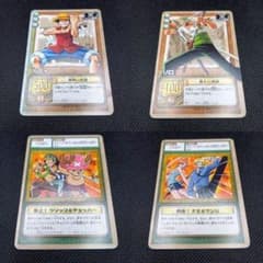 ワンピース カードゲーム 4枚セットのサムネイル