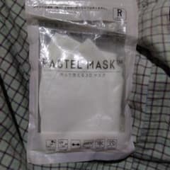 PASTEL MASK 3Dマスクのサムネイル