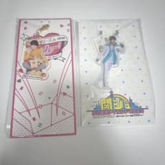 西村拓哉　アクリルキーホルダーのサムネイル