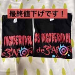 New Japan Pro-Wrestling LOS INGOBERNABLES T-shirt (2-pack)