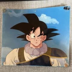 ドラゴンボール セル画 悟飯？のサムネイル