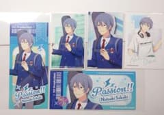 아이돌 마스터 SideM 사카키 나츠