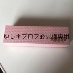 ＊専用です！！＊熊野筆KIHITSUのサムネイル