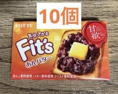 フィッツ Fit's あんバター 10個 - メルカリ