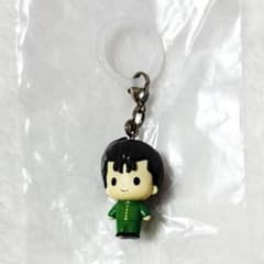 幽遊白書 めじるしアクセサリー 浦飯幽助のサムネイル