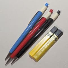 ぺんてる シャープナイン Pentel 9 昭和 廃番 文具 - メルカリ
