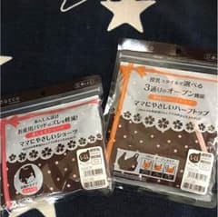 産褥ショーツ・ハーフトップのサムネイル