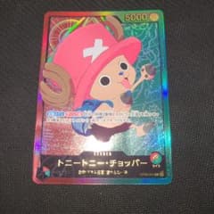 美品　ワンピースカードゲーム トニートニー・チョッパー リーダーパラレル　金文字のサムネイル
