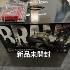 Happyくじ スパイダーマン ラストワン賞 ジオラマスタチュー他セット