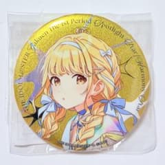 藤田ことね グリッター缶バッジ 1st Period 学マス アイドルマスター