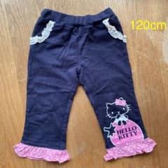 ハローキティ　レギンス パンツ　120センチのサムネイル
