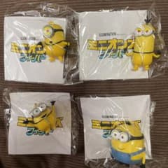 コンプリート！　ミニオンズフィーバー　ムビチケ特典　4種のサムネイル