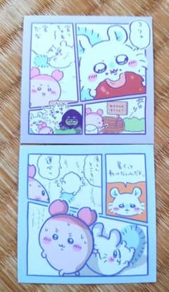 ちいかわ　わっふれーむ　モモンガ　古本屋　かにちゃん　ちいかわワッフル　シール①