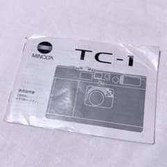 MINOLTA TC-1 使用説明書のサムネイル