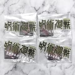 이치 반 쿠지 주술회전 5주년 J상 로고 아크릴 스탠드 노멀 4점 세트