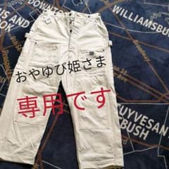 おやゆび姫さま専用　KAPITAL　パンツ　試着のみの新品のサムネイル