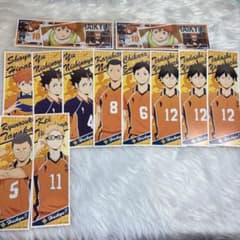 ハイキュー!! ステッカー 14枚セット 烏野高校のサムネイル