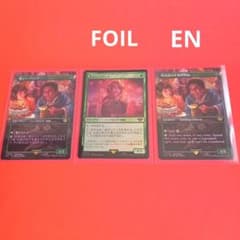 MTG】喜ぶハーフリング/Delighted Halfling 3種 - メルカリ