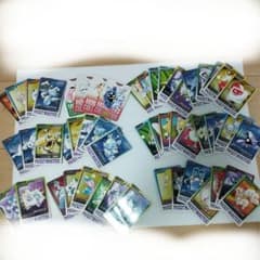 ポケモン カードダス まとめ売り 大量 希少 レア 53枚セット - メルカリ