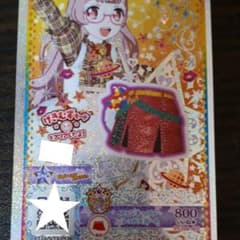 ファンキーファー レッドスカートのサムネイル