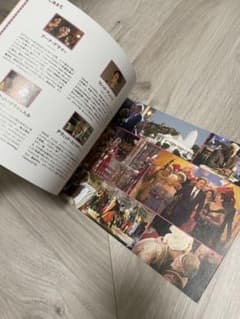 映画 マリーゴールド・ホテル　幸せへの第二章 プレス  パンフレットのサムネイル