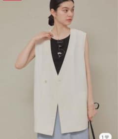 【新品】ロペピクニック　ジレ　ベストのサムネイル
