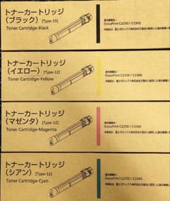 富士フイルム◆CT201129～CT201132◆プリンタ用トナー各1本◆純正品のサムネイル