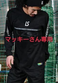 ルースイソンブラ ロングプラシャツ Ｓのサムネイル