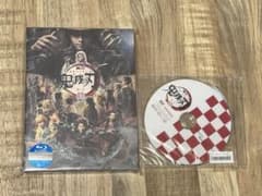 무대 귀멸의 칼날 게이노 弐 絆 BluRay 특전 DVD