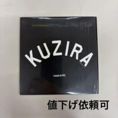 KUZIRA demo sleep now in the river - メルカリ