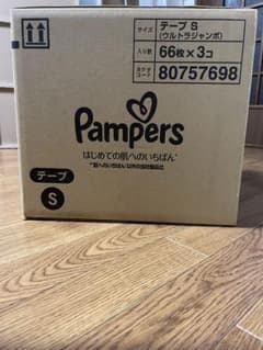 Pampers パンパース はじめての肌へのいちばん テープSのサムネイル
