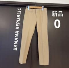 BANANA REPUBLIC   パンツ　新品のサムネイル